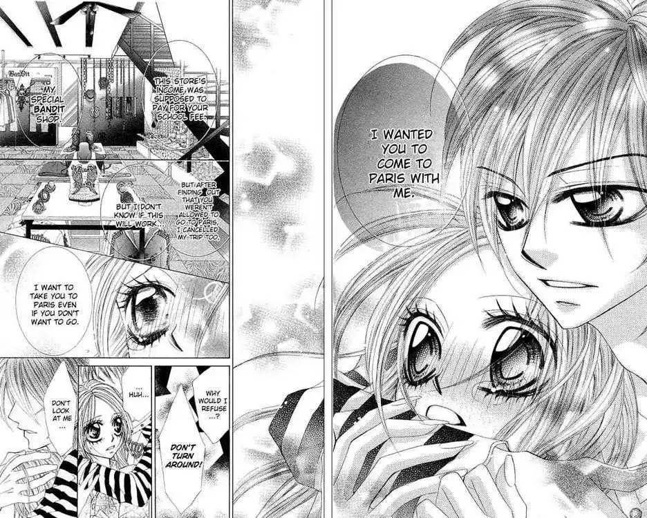 Himekei Doll Chapter 8 23